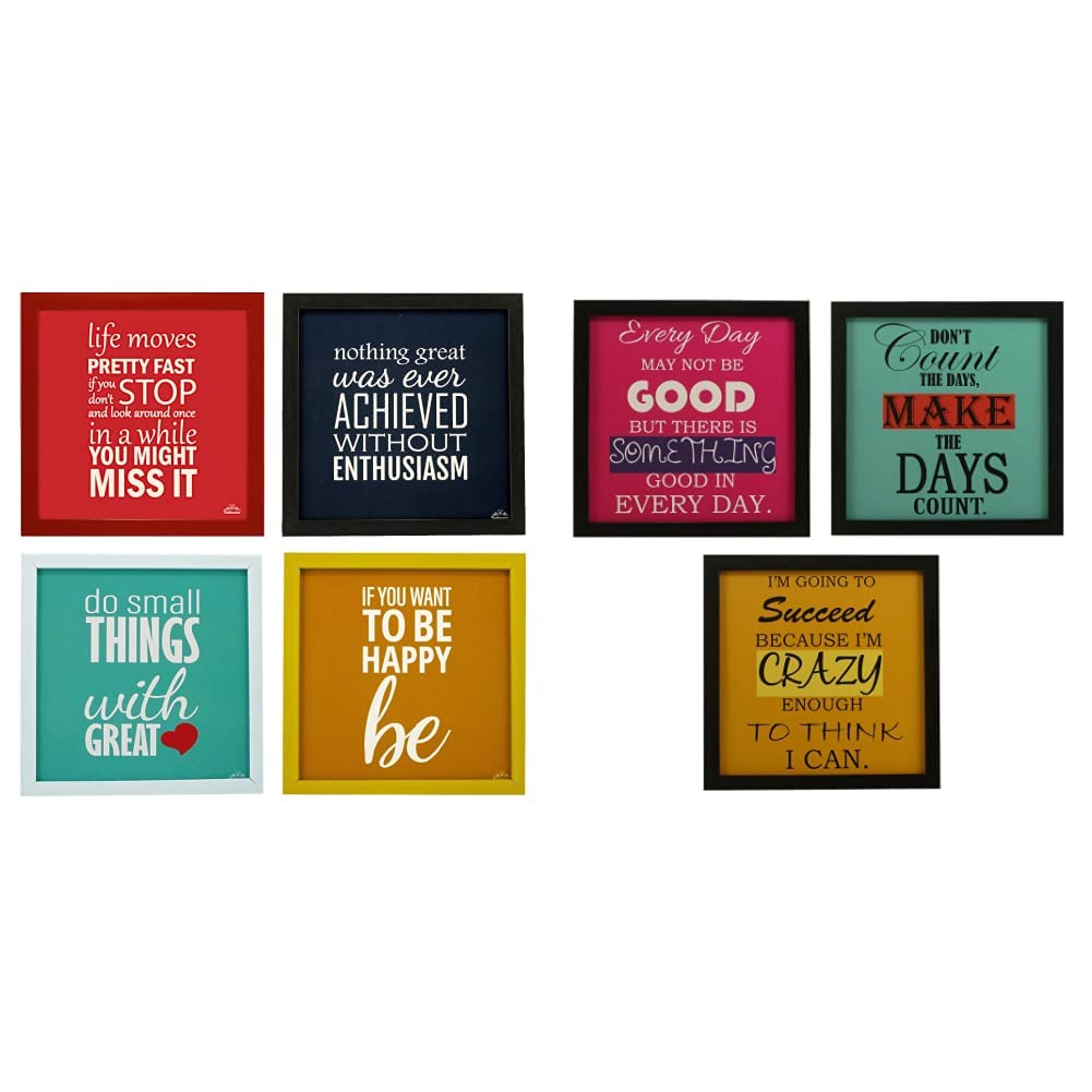 Indianara 4 Piece Set of Multicolor Framed Wall Hanging Motivational Office Decor Art Prints (1429) 8.7 inch X 8.7 inch Without Glass