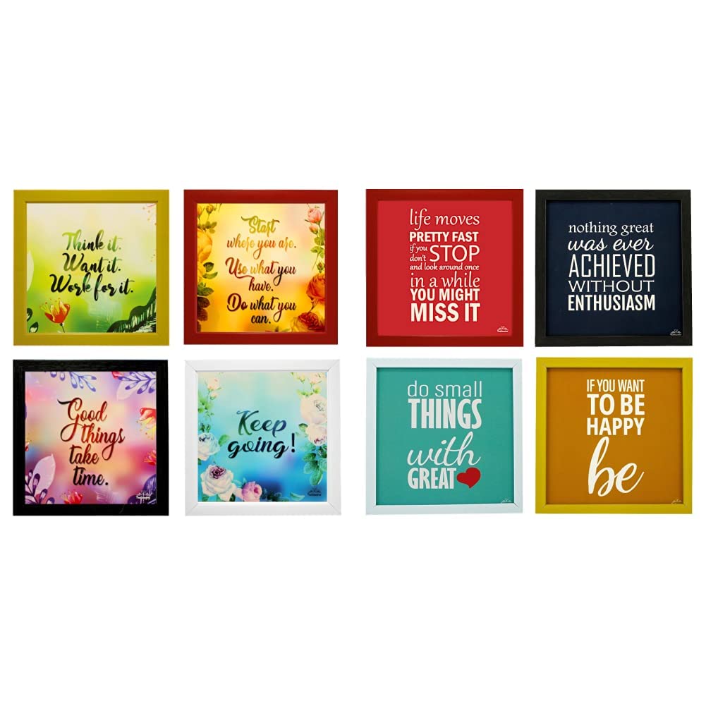 Indianara 4 Piece Set of Framed Wall Hanging Motivational Quotes Art Prints (2053) 9.5 inch X 9.5 inch Without Glass-Multicolour