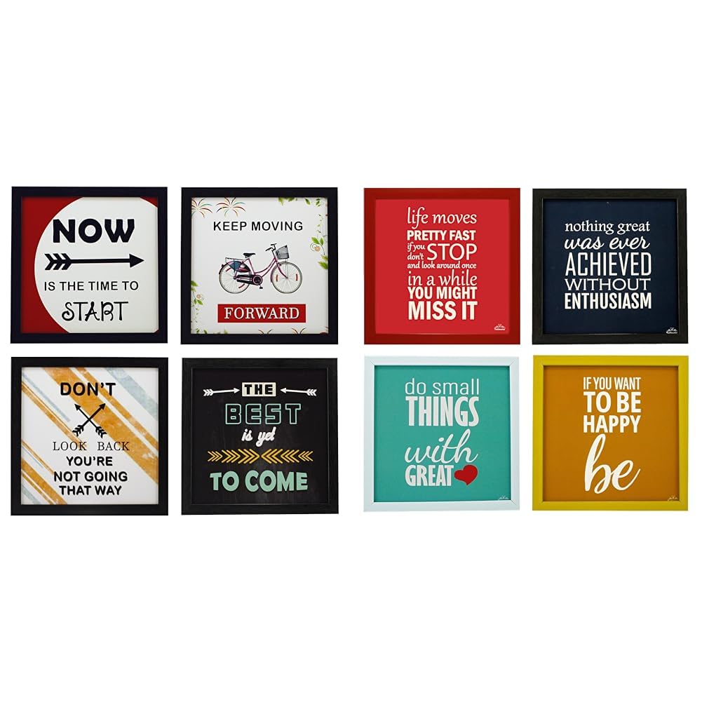 Indianara 4 Piece Set of Multicolor Framed Wall Hanging Motivational Office Decor Art Prints (1429) 8.7 inch X 8.7 inch Without Glass