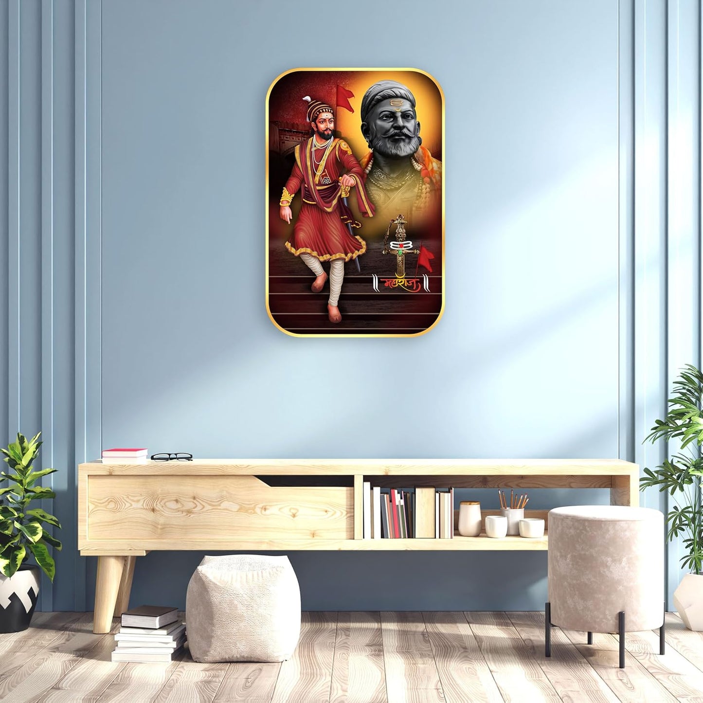 Indianara Chhatrapati Shivaji Maharaj Painting With Frame 18 Inches X 12 Inches