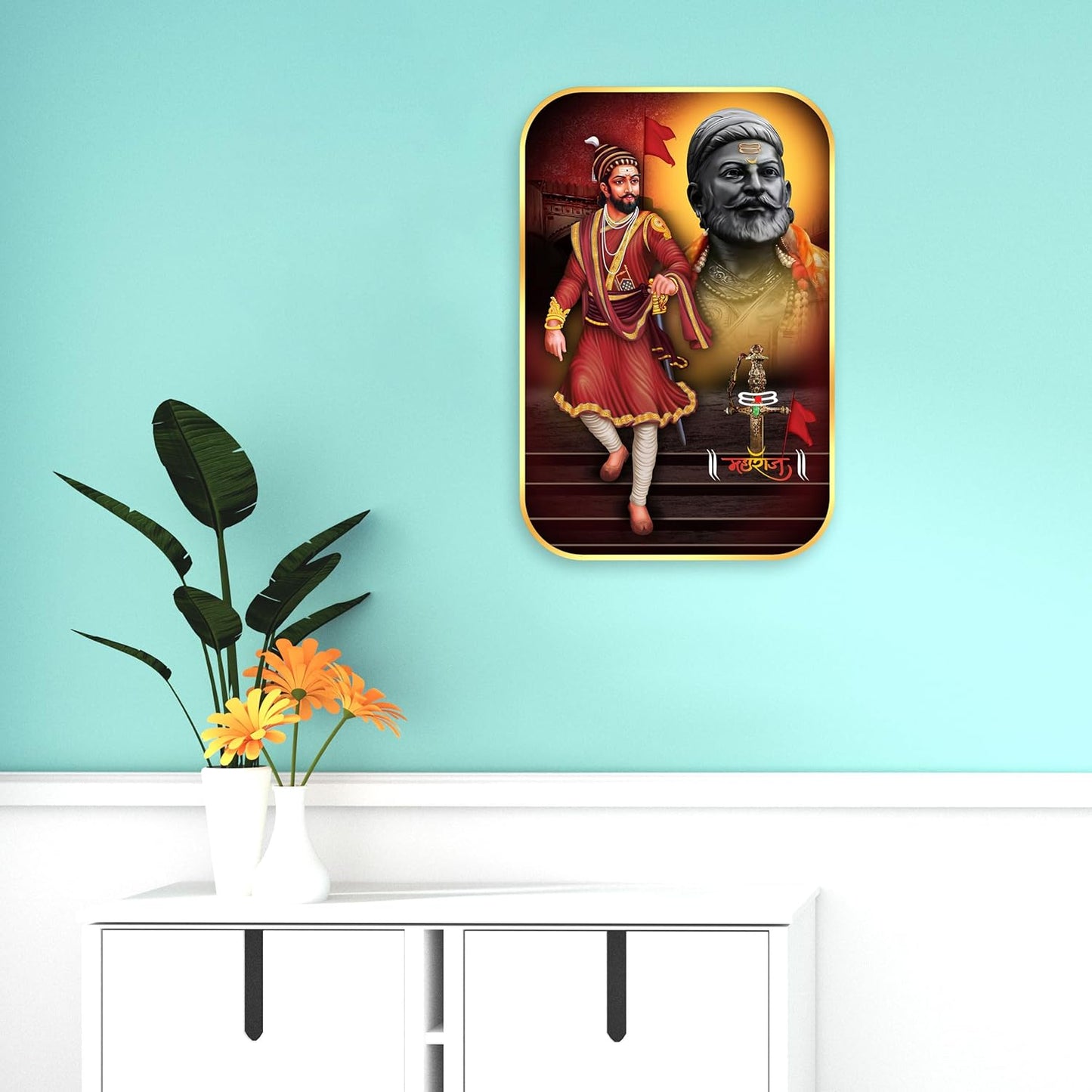 Indianara Chhatrapati Shivaji Maharaj Painting With Frame 18 Inches X 12 Inches