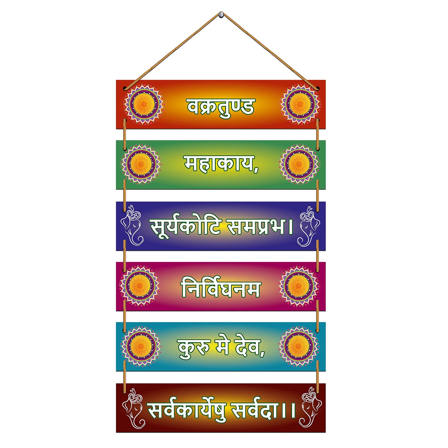 Indianara Set of 6 Motivational Quotes MDF Wall Hanging Decorative Wall Art for Living room | Bedroom | Home Décor | Office | Gift (4552WH) (Style 3)