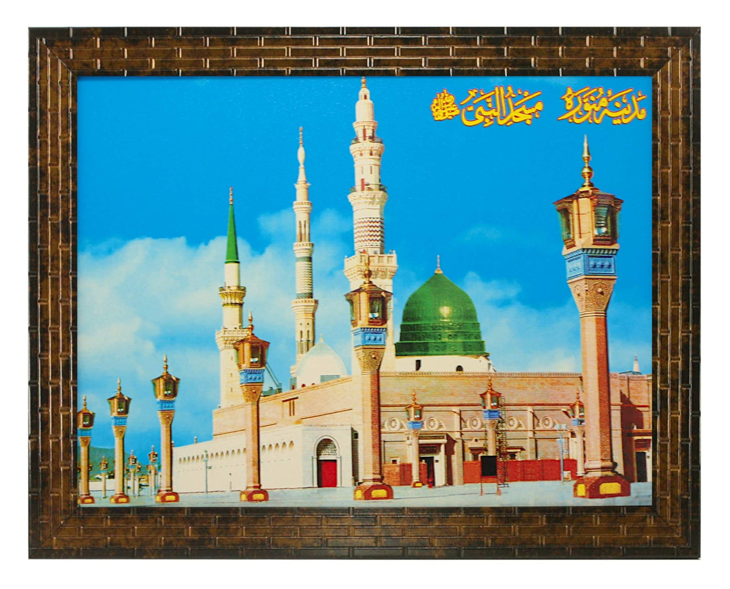 Indianara MECCA MADINA Religious Painting -Synthetic Wood, 27x30.5x1cm, Multicolour (Style 1)