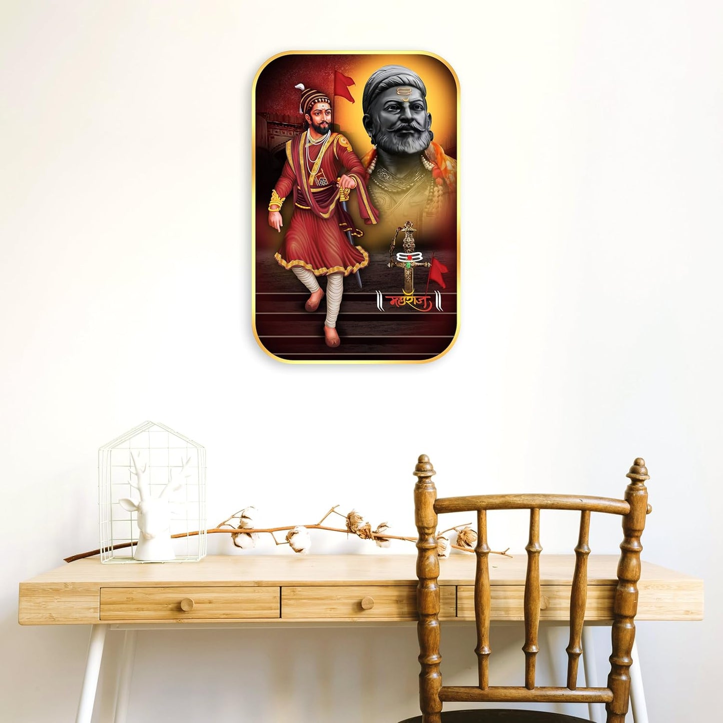 Indianara Chhatrapati Shivaji Maharaj Painting With Frame 18 Inches X 12 Inches
