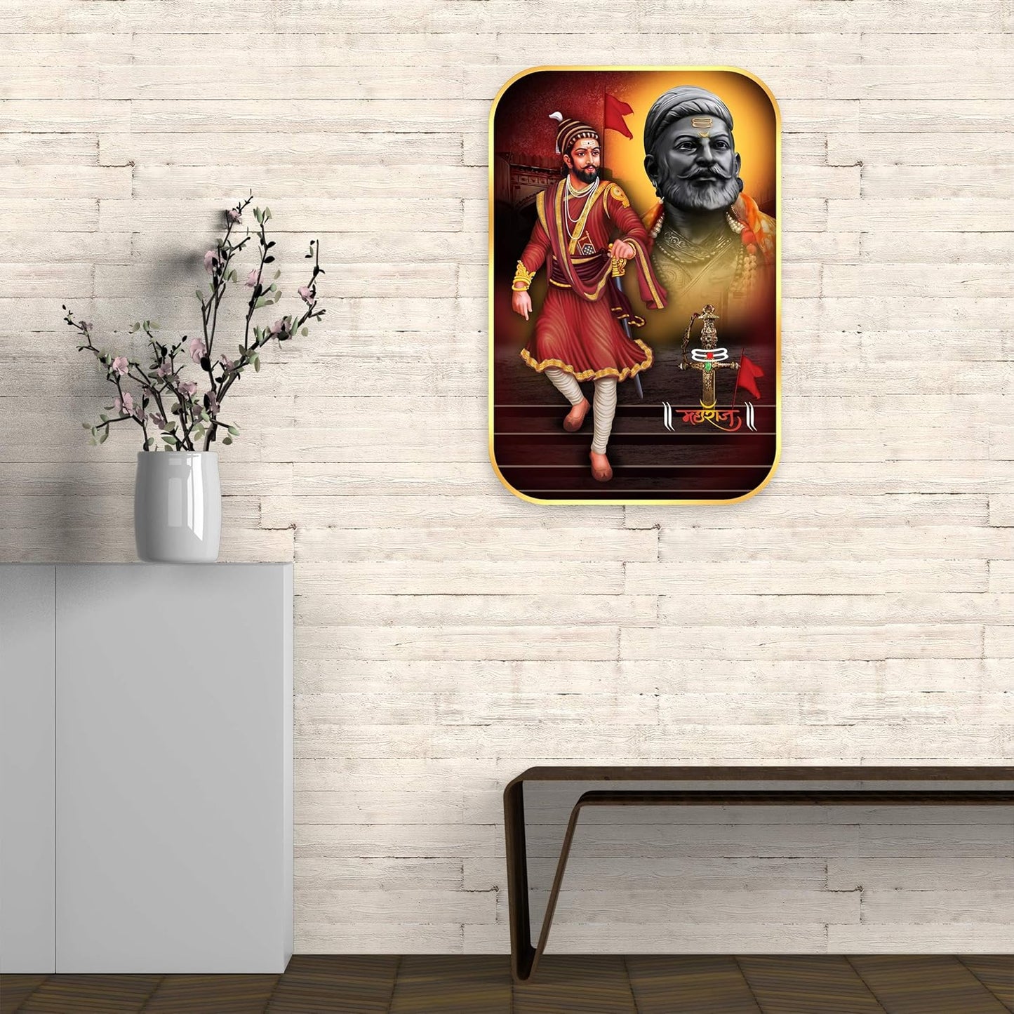 Indianara Chhatrapati Shivaji Maharaj Painting With Frame 18 Inches X 12 Inches