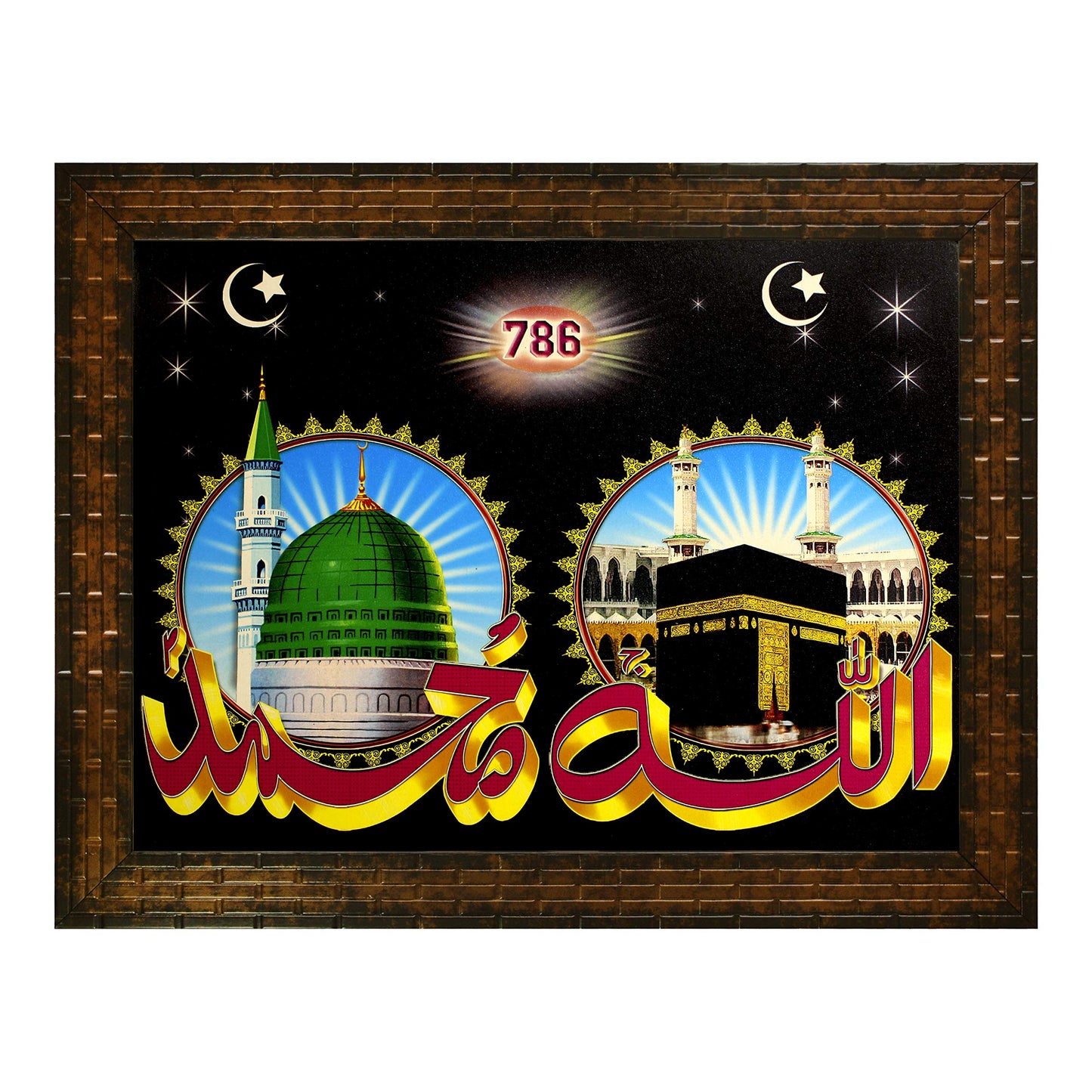 Indianara MECCA MADINA Religious Painting -Synthetic Wood, 27x30.5x1cm, Multicolour (Style 1)