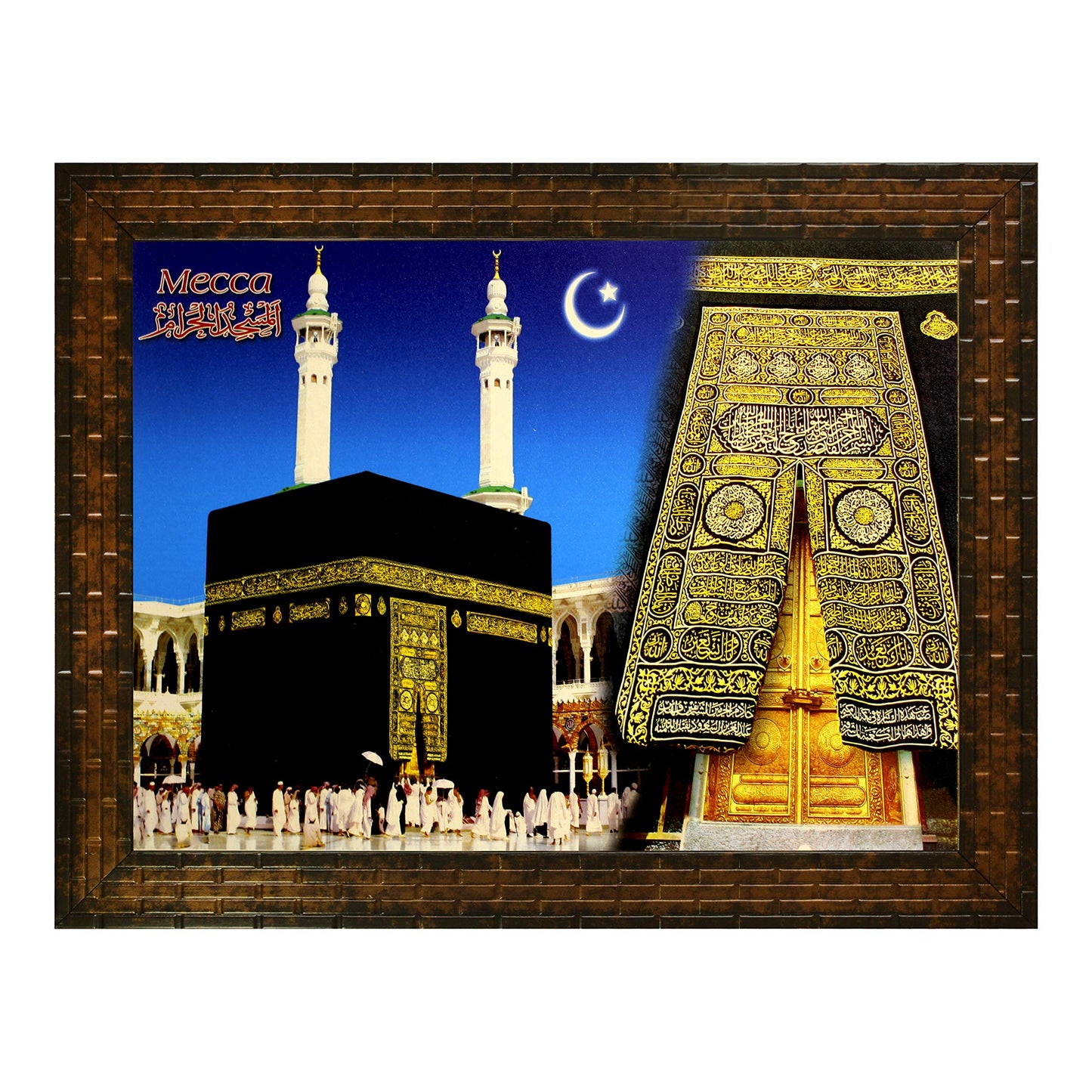 Indianara MECCA MADINA Religious Painting -Synthetic Wood, 27x30.5x1cm, Multicolour (Style 1)