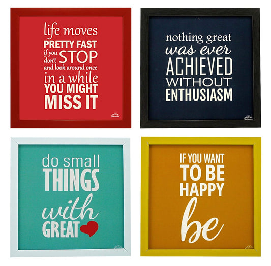 Indianara 4 Piece Set of Multicolor Framed Wall Hanging Motivational Office Decor Art Prints (1429) 8.7 inch X 8.7 inch Without Glass
