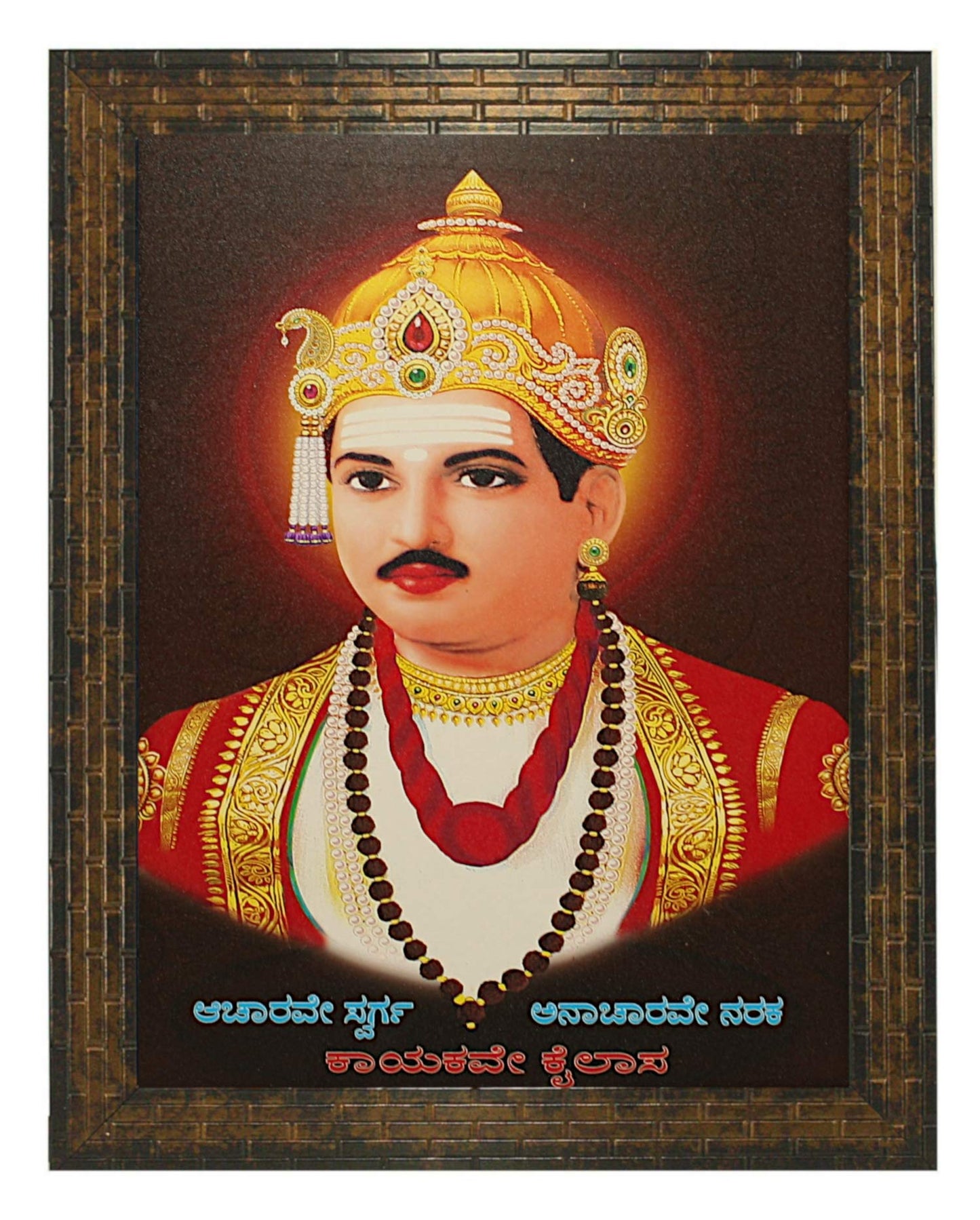 Indianara Religious Paintings Painting -Synthetic Wood, 27x30.5x1cm, Multicolour (GB3)