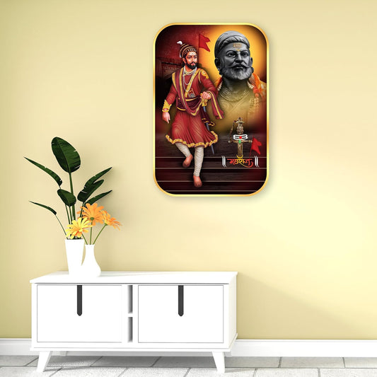 Indianara Chhatrapati Shivaji Maharaj Painting With Frame 18 Inches X 12 Inches