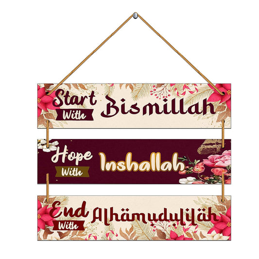 Indianara MDF Wall Hanging Decorative Wall Art for Living room | Bedroom | Home Décor | Office | Gift (Style 1)