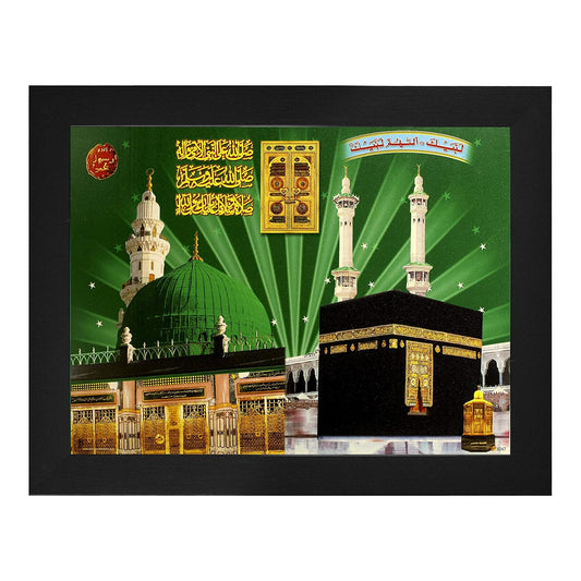 Indianara MECCA MADINA Religious Painting -Synthetic Wood, 27x30.5x1cm, Multicolour (Style 1)